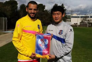 Yuri já chegou no futebol chinês e foi indicado pela comissão técnica do Barcelona